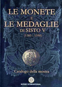 Le monete e medaglie di Sisto V